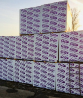 Газосиликатные стеновые блоки Стэнблок 600х300х200, D600