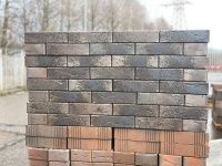 Облицовочный кирпич Волга Брик Таймыр Базальт баварская кладка одинарный 1 НФ руст
