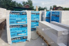 Газобетонные П-образные Бонолит 500х300х250, D500