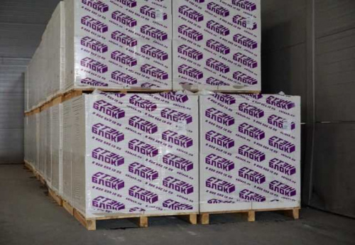 Газобетонные стеновые блоки Стэнблок 600х300х250, D600