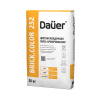 Цветная кладочная смесь армированная Dauer BRICK.COLOR 252 бежевая 50 кг